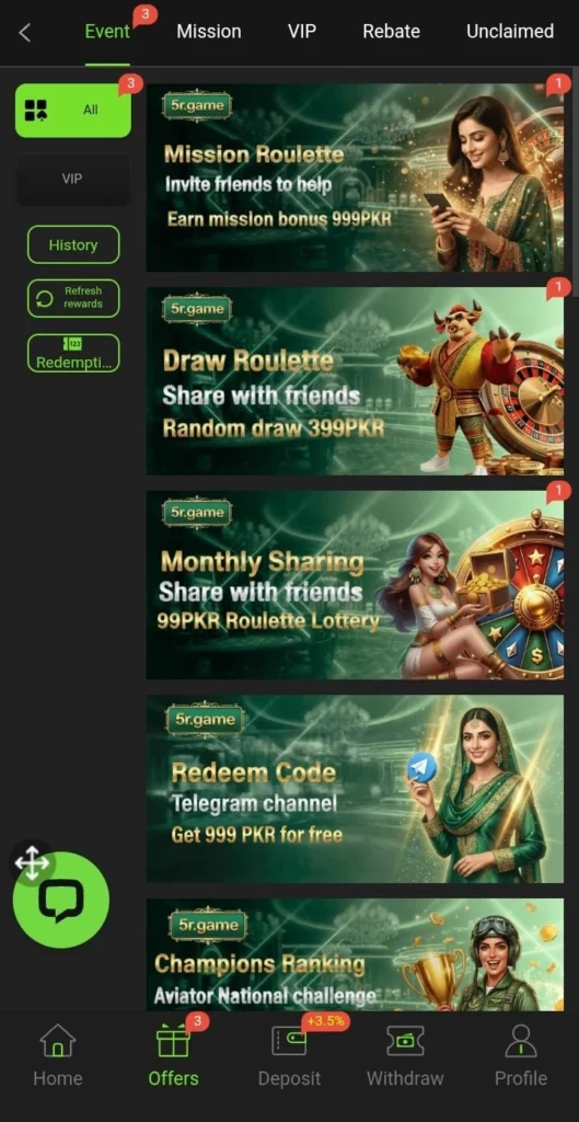 5r game reward and bonuses 