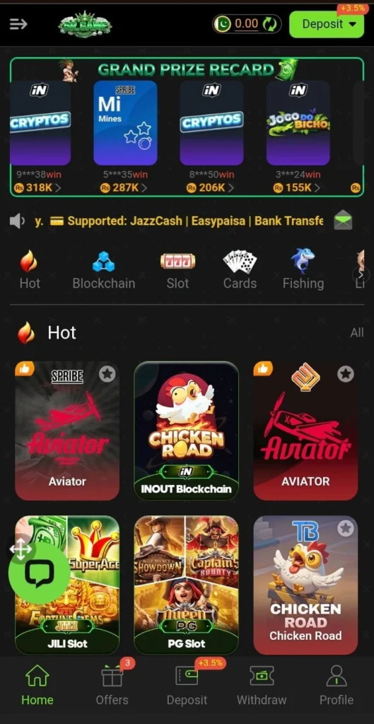 5r game download apk