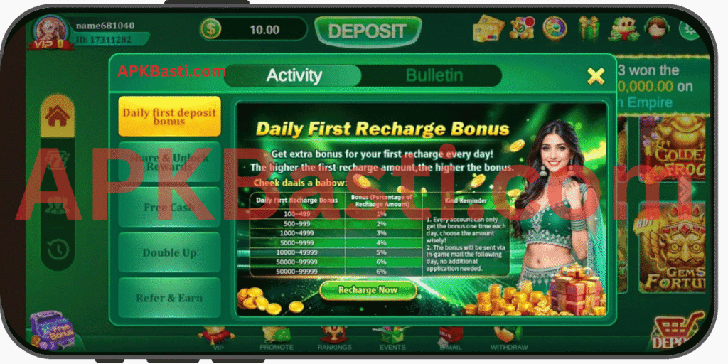 KKKPK Game Download