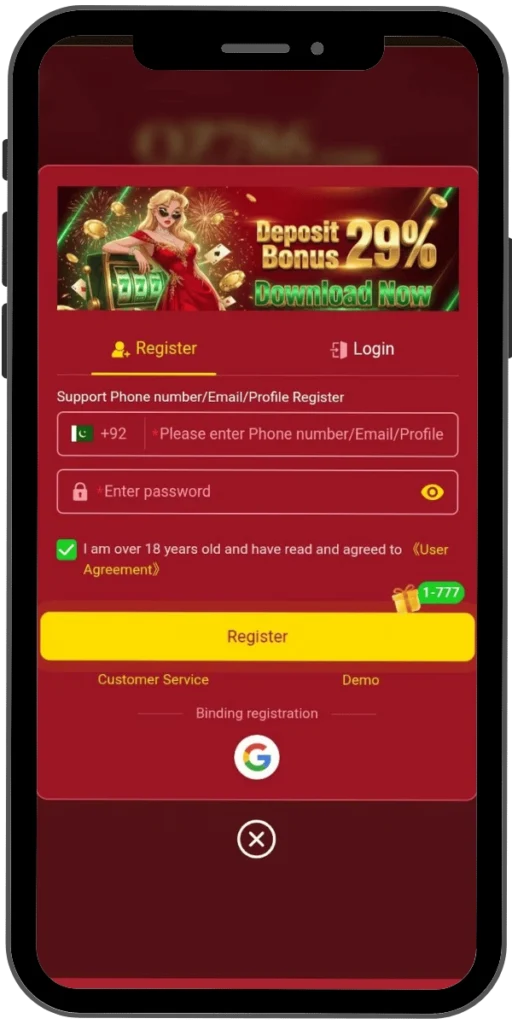 QZ789 Game Download APK